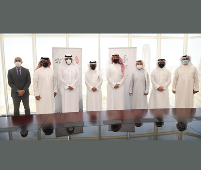Diyar Al Muharraq Signs Memorandum of Understanding with Al Salam Bank